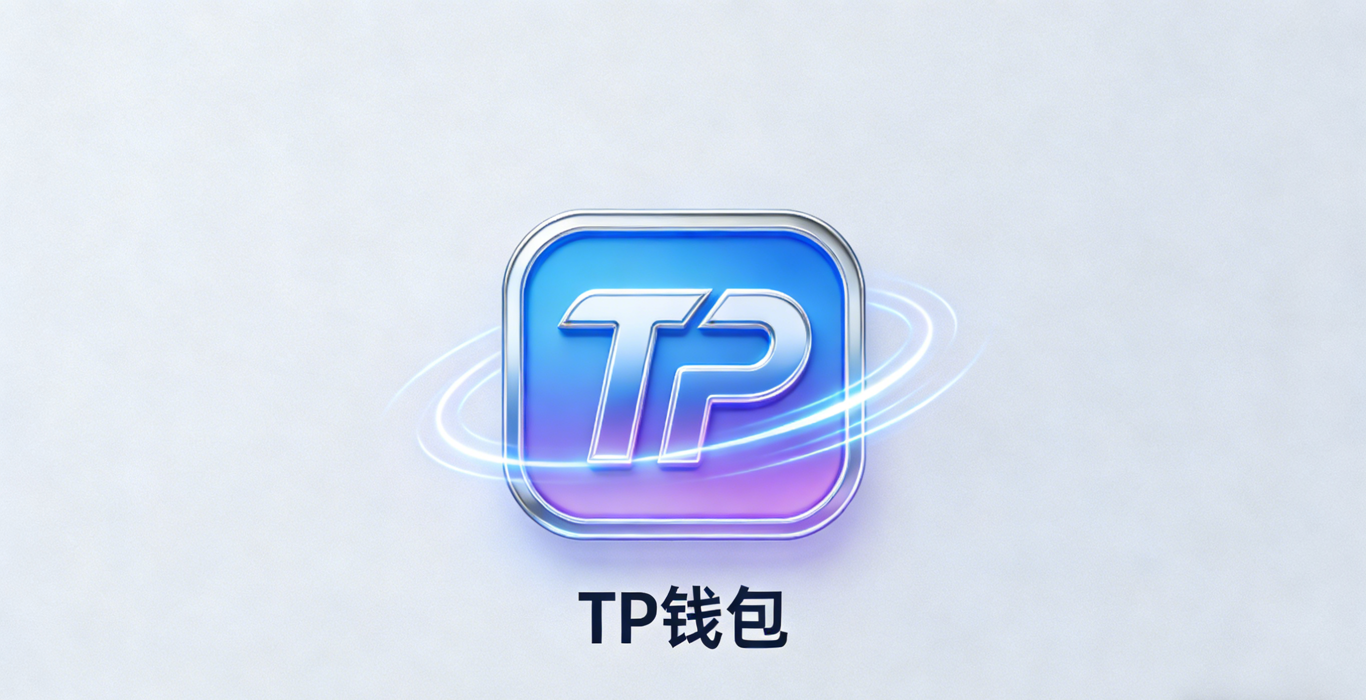Tp DIFI收益展示